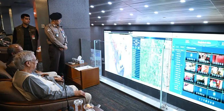 সারা দেশের ভোটদানের চিত্র পর্যবেক্ষণে প্রধান উপদেষ্টা ড. মুহাম্মদ ইউনূস